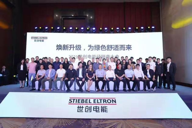  法甲新援闪耀破门终结尼斯三连胜