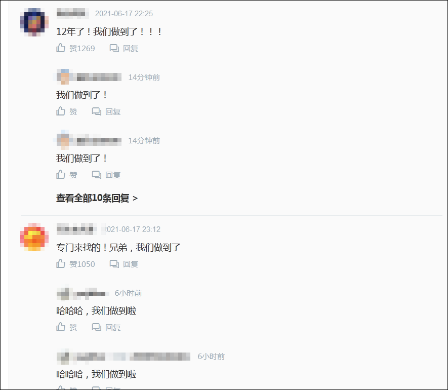  步行者主场搬迁计划曝光,新球馆可容纳两万人  