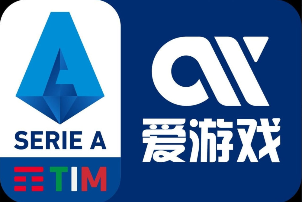  意甲联盟推出新规严控俱乐部财政平衡  
